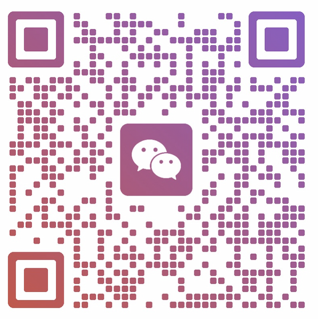 微信二维码